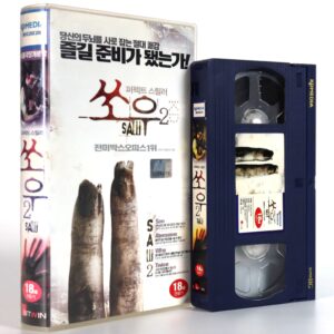 Saw II (2005) Korean Late VHS Rental [NTSC] Korea Horror Saw 2