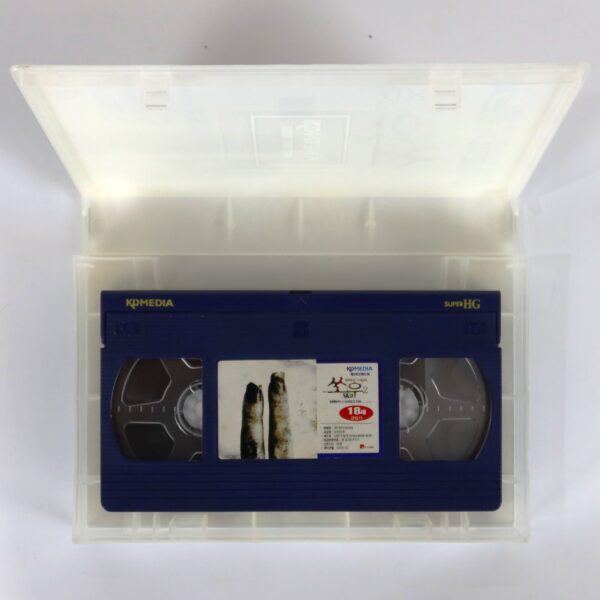 Saw II (2005) Korean Late VHS Rental [NTSC] Korea Horror Saw 2