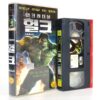 The Incredible Hulk (2008) Korean Late VHS Rental [NTSC] Korea Marvel