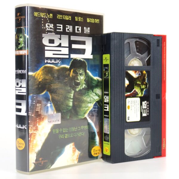 The Incredible Hulk (2008) Korean Late VHS Rental [NTSC] Korea Marvel