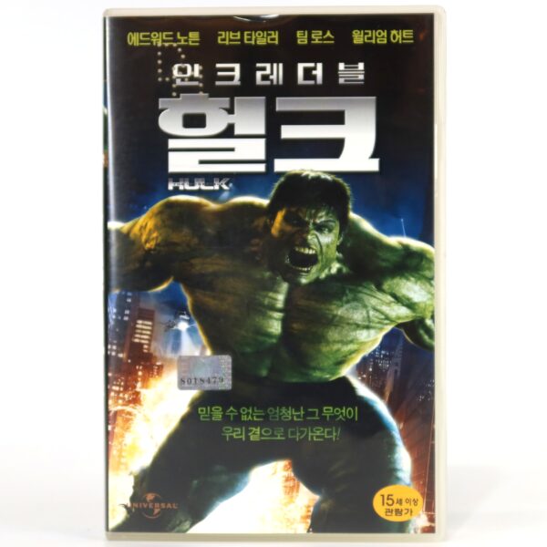 The Incredible Hulk (2008) Korean Late VHS Rental [NTSC] Korea Marvel