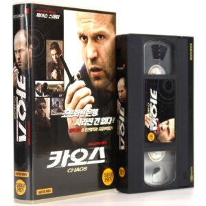Chaos (2005) Korean Very Late VHS 2009 [NTSC] Korea Action Jason Statham