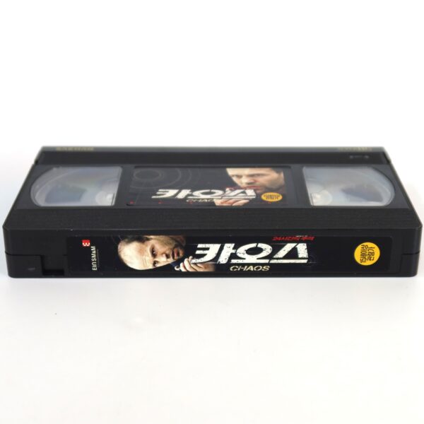 Chaos (2005) Korean Very Late VHS 2009 [NTSC] Korea Action Jason Statham
