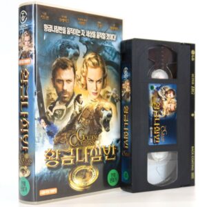 The Golden Compass (2007) Korean Late VHS [NTSC] Korea Daniel Craig