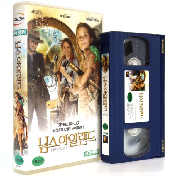 Nim’s Island (2008) Korean Late VHS [NTSC] Korea Jodie Foster
