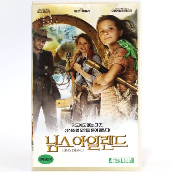 Nim’s Island (2008) Korean Late VHS [NTSC] Korea Jodie Foster