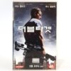 Shooter (2007) Korean Late VHS Rental [NTSC] Korea Mark Wahlberg Action