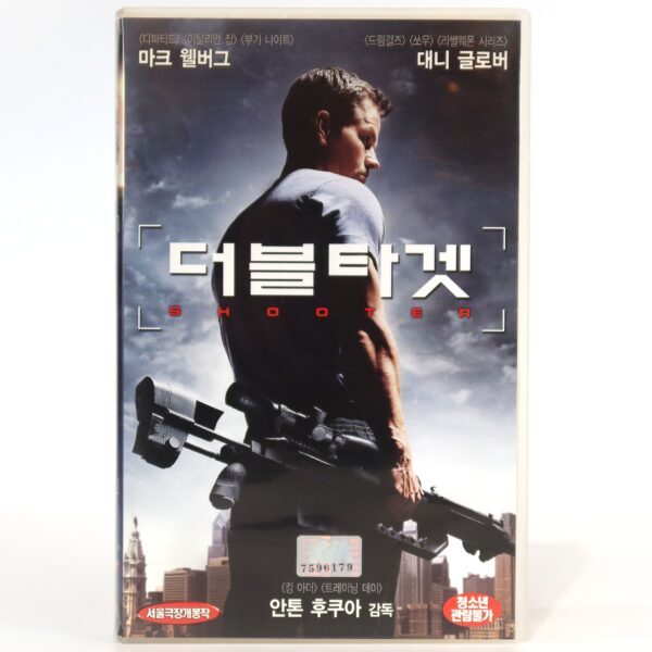 Shooter (2007) Korean Late VHS Rental [NTSC] Korea Mark Wahlberg Action