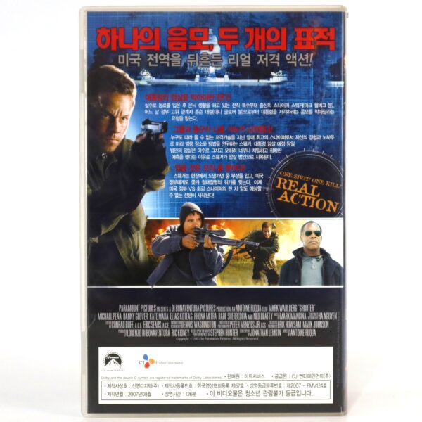 Shooter (2007) Korean Late VHS Rental [NTSC] Korea Mark Wahlberg Action