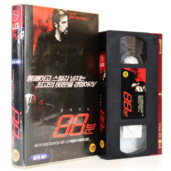 88 Minutes (2007) Korean Late VHS Rental [NTSC] Korea Al Pacino