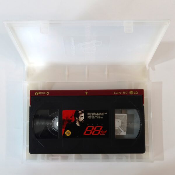 88 Minutes (2007) Korean Late VHS Rental [NTSC] Korea Al Pacino