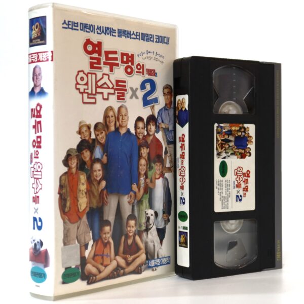 Cheaper By The Dozen 2 (2005) Korean Late VHS [NTSC] Korea Steve Martin