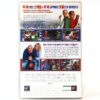 Cheaper By The Dozen 2 (2005) Korean Late VHS [NTSC] Korea Steve Martin