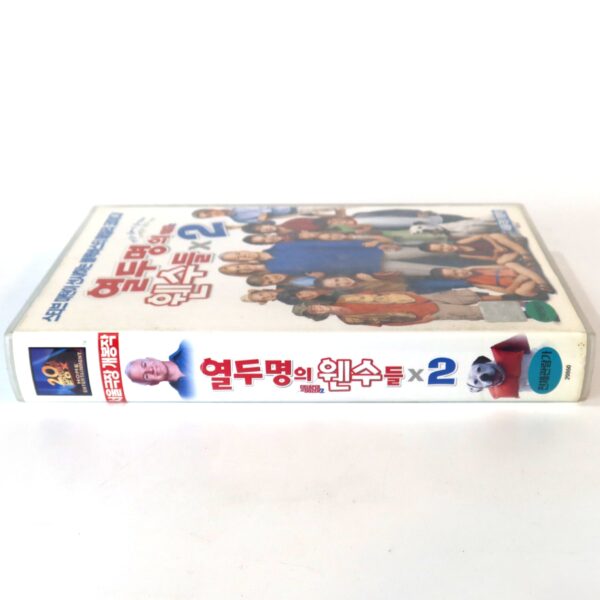 Cheaper By The Dozen 2 (2005) Korean Late VHS [NTSC] Korea Steve Martin