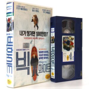 The Big White (2005) Korean Late VHS [NTSC] Korea Robin Williams