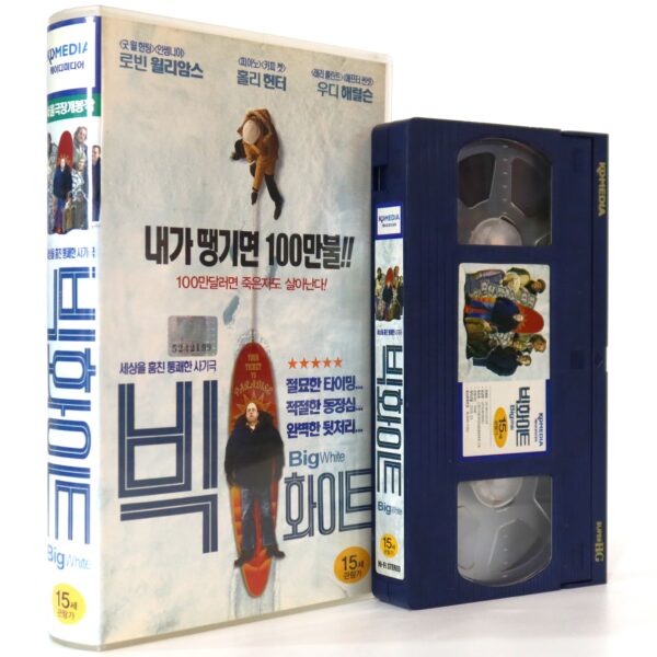 The Big White (2005) Korean Late VHS [NTSC] Korea Robin Williams