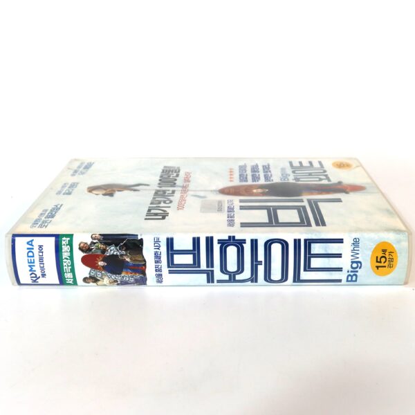 The Big White (2005) Korean Late VHS [NTSC] Korea Robin Williams