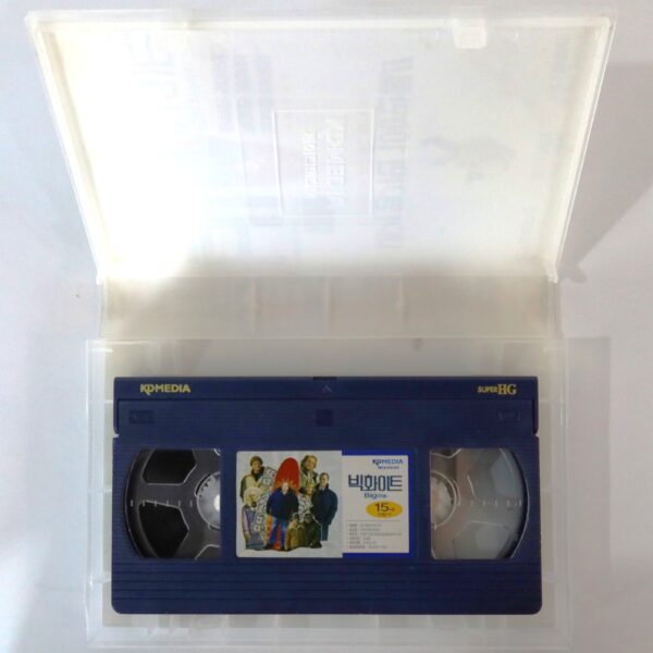 The Big White (2005) Korean Late VHS [NTSC] Korea Robin Williams