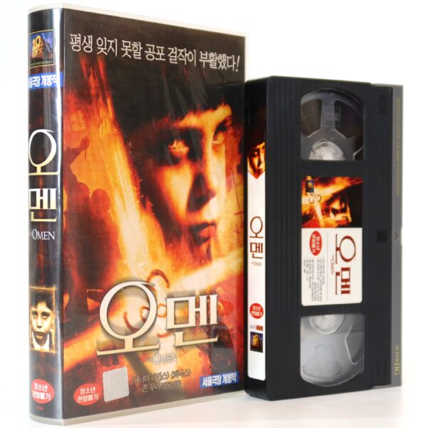 The Omen (2006) Korean Late VHS Rental [NTSC] Korea Remake Horror