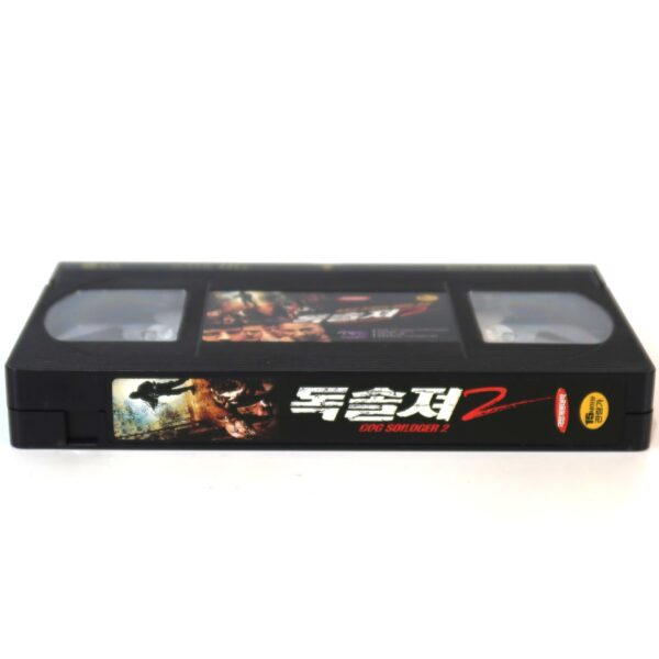 Wilderness (2006) Korean Late VHS Rental [NTSC] Korea Slasher Horror