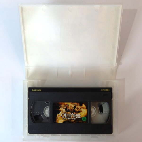 Inkheart (2008) Korean Late VHS Rental [NTSC] Korea Brendan Fraser Adventure