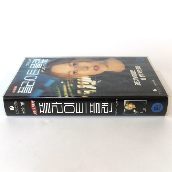Flightplan (2005) Korean Late VHS Rental [NTSC] Korea Jodie Foster [read]