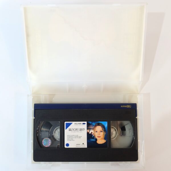 Flightplan (2005) Korean Late VHS Rental [NTSC] Korea Jodie Foster [read]