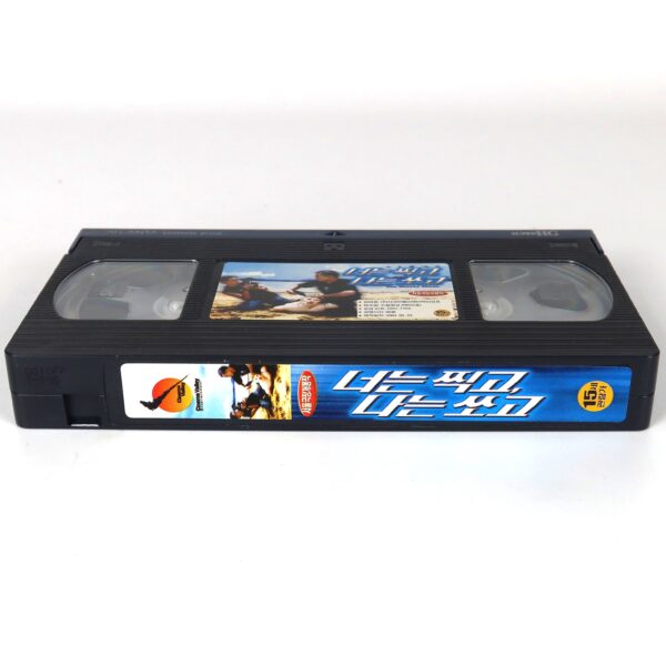 You Shoot, I Shoot (2001) Korean VHS [NTSC] Korea Hong Kong Comedy