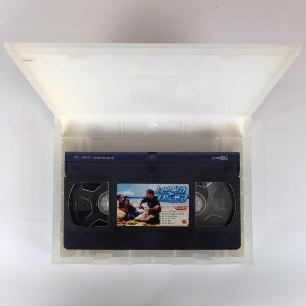 You Shoot, I Shoot (2001) Korean VHS [NTSC] Korea Hong Kong Comedy