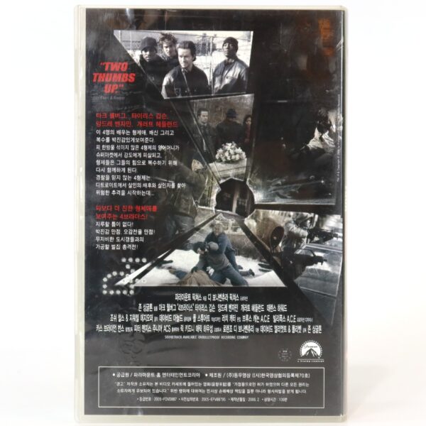 Four Brothers (2005) Korean Late VHS Rental [NTSC] Korea Mark Wahlberg