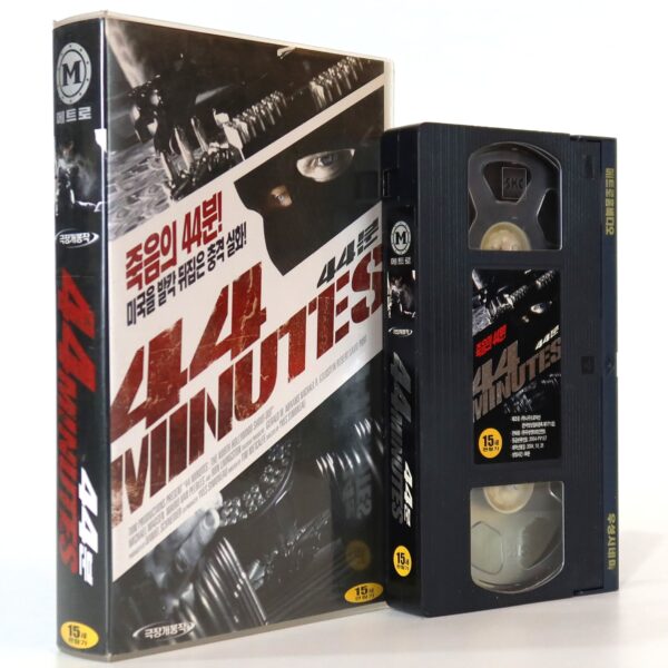 44 Minutes (2003) Korean VHS Rental [NTSC] Korea Michael Madsen