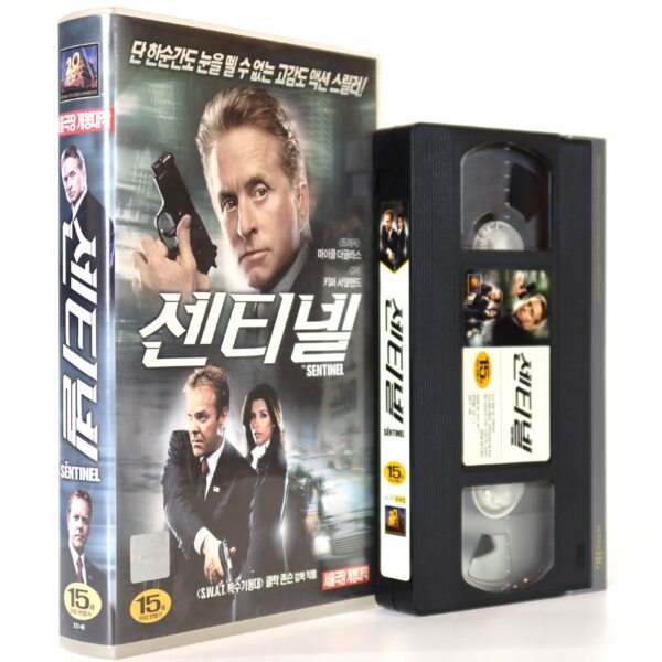 The Sentinel (2006) Korean Late VHS Rental [NTSC] Korea Michael Douglas [read]