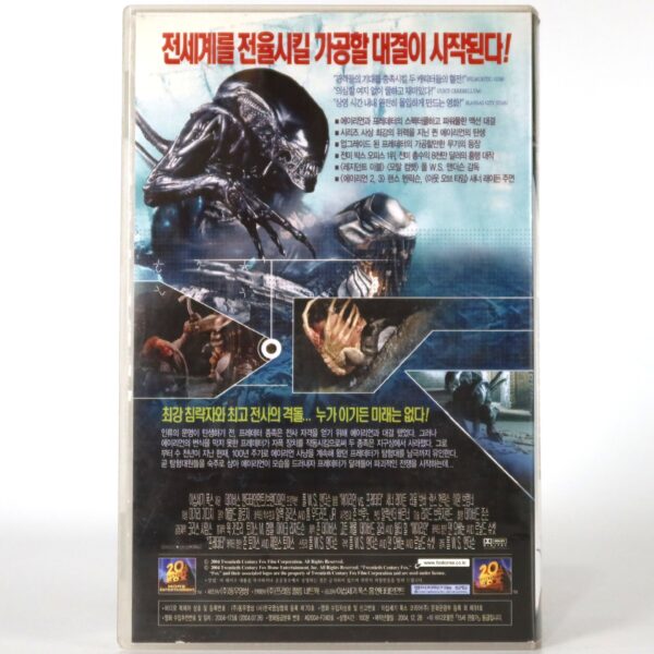 AVP Alien vs. Predator (2004) Korean VHS Rental [NTSC] Korea Horror