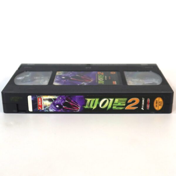 Python 2 (2002) Korean VHS Rental [NTSC] Korea B-Horror