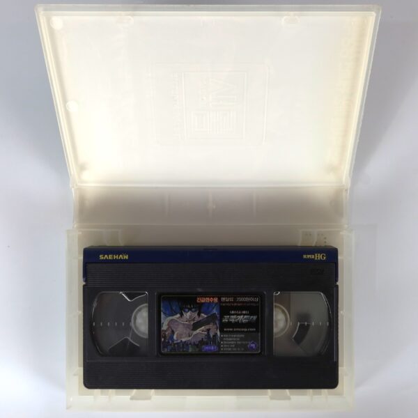 Ghost in the Shell (1995) Korean VHS [NTSC] Korea Japan Manga Tech Noir