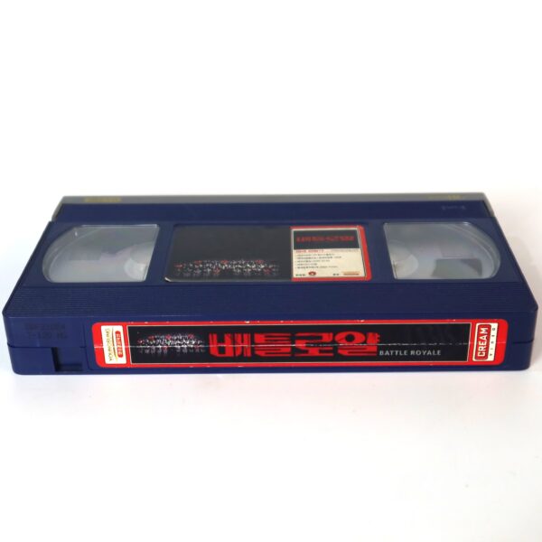 Battle Royale (2000) Korean VHS [NTSC] Korea Japan