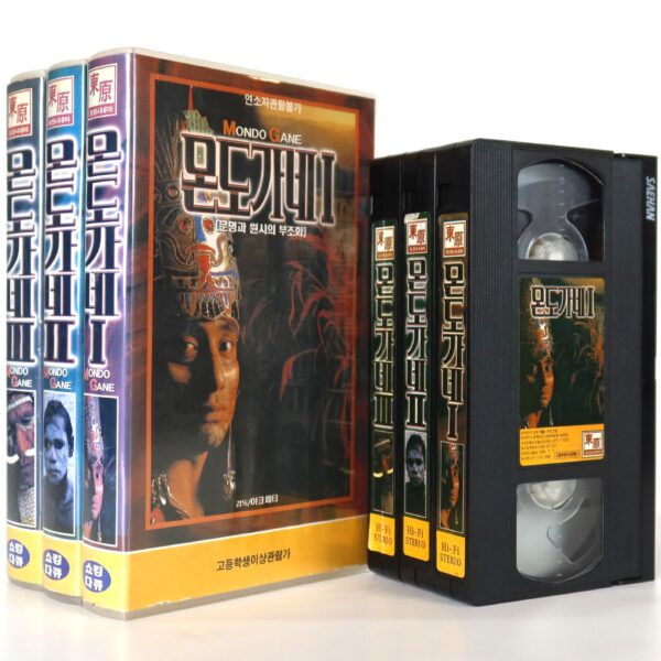 Mondo Cane 1, 2 & 3 Set Korean VHS Rental [NTSC] Korea Dubbed