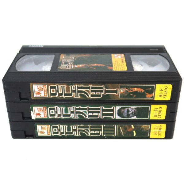 Mondo Cane 1, 2 & 3 Set Korean VHS Rental [NTSC] Korea Dubbed