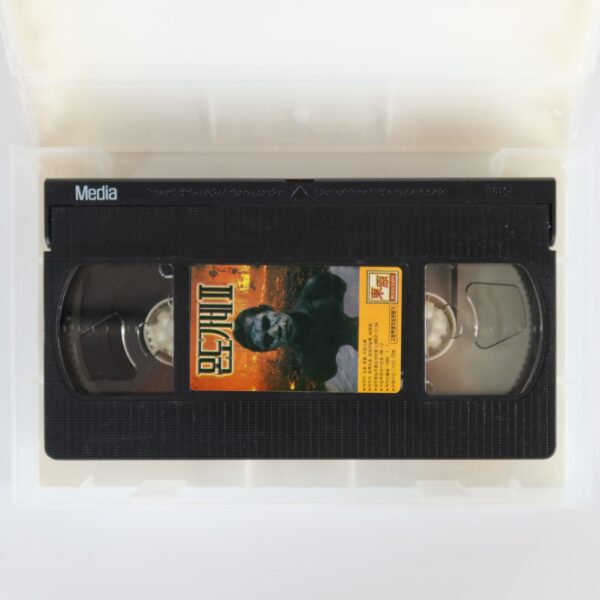 Mondo Cane 1, 2 & 3 Set Korean VHS Rental [NTSC] Korea Dubbed