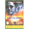 Theft Under The Sun (1997) Korean VHS [NTSC] Korea Hong Kong Mandarin Dub