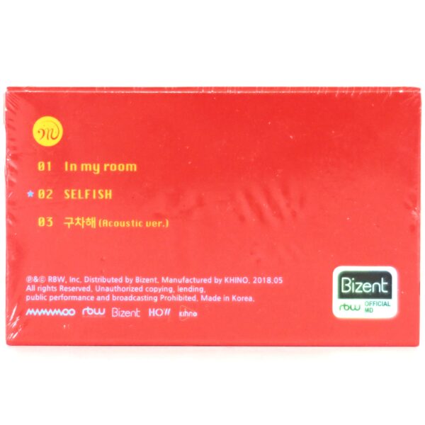 Moonbyul - Selfish Kihno Kit First Solo Album Mamamoo Moon Byul First Print