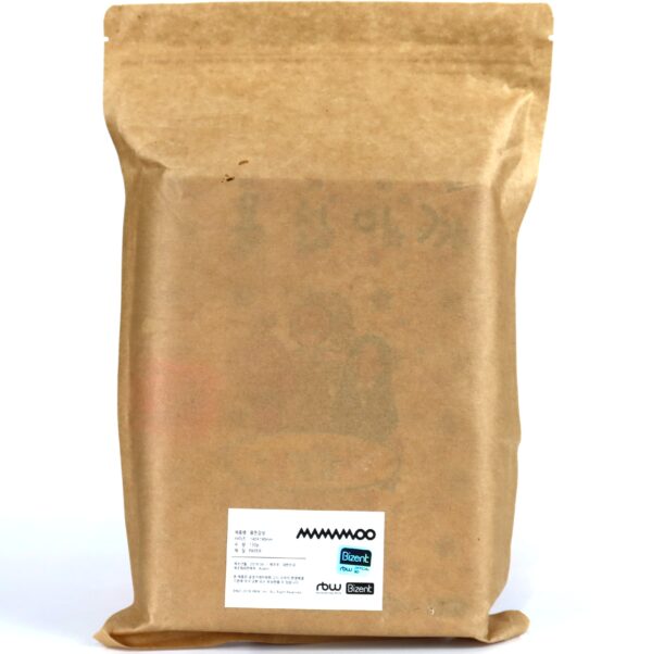 IMG_2657 Mamamoo Solar Gamsung Diary Photobook Binder Child Version