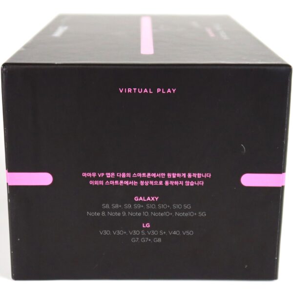 IMG_2662 Mamamoo Genie Virtual Play VP Set