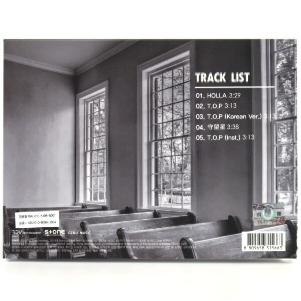 IMG_2776 Fanxy Red - Activate Debut Single Album Signed Autographed CD Promo K-Pop 2019