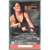 Rapid Fire (1992) Korean Rental VHS [NTSC] Korea Brandon Lee Martial Arts