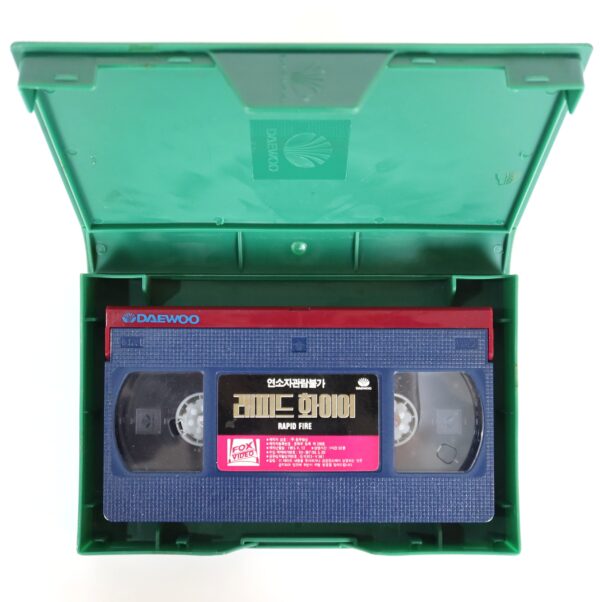 Rapid Fire (1992) Korean Rental VHS [NTSC] Korea Brandon Lee Martial Arts