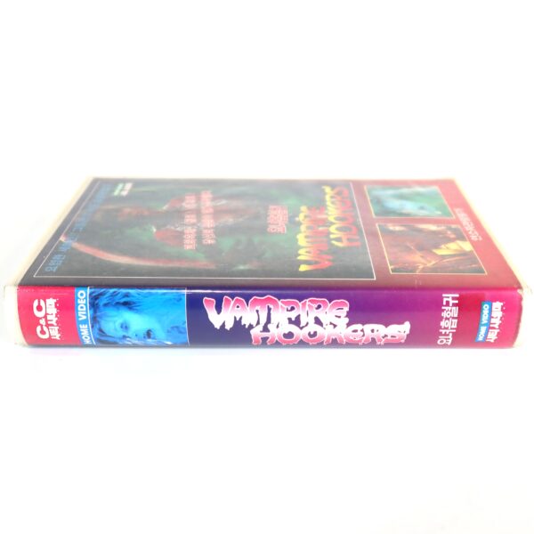 Vampire Hookers (1978) Korean VHS Rental [NTSC] Korea Horror Comedy
