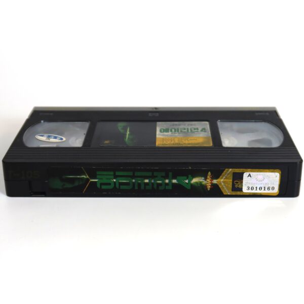 Alien: Resurrection (1997) Korean VHS Rental [NTSC] Korea Horror Alien 4