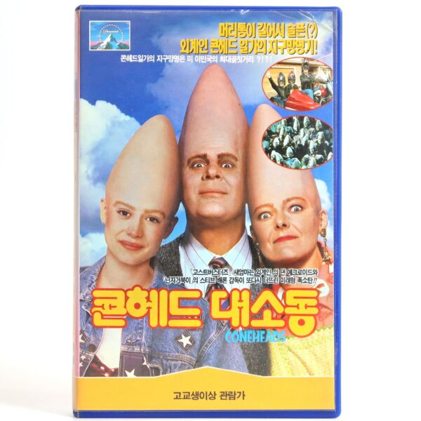 Coneheads (1993) Korean VHS Rental [NTSC] Korea