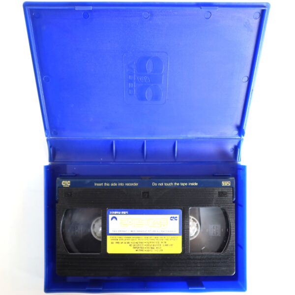 Coneheads (1993) Korean VHS Rental [NTSC] Korea